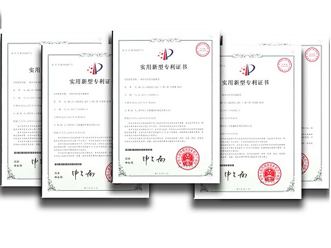 數(shù)控機(jī)床加工中心專利證書(shū)