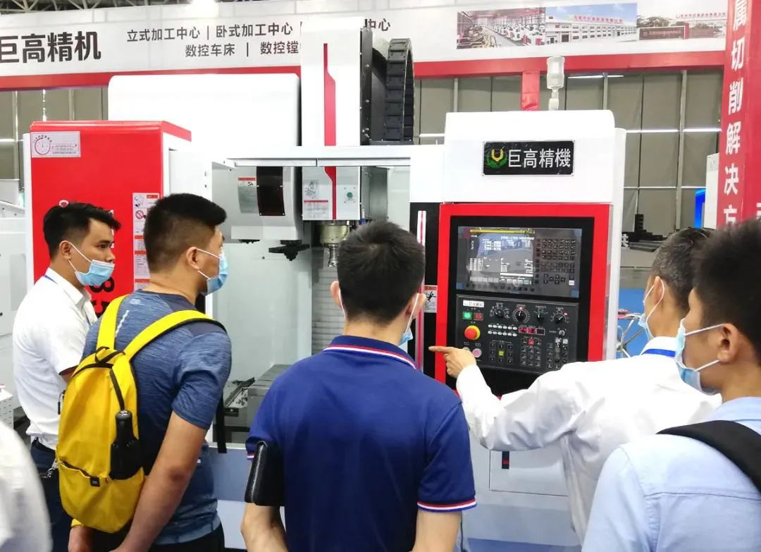 【參展報(bào)道】巨高機(jī)床參展2020年GME廣東機(jī)床展(圖3)
